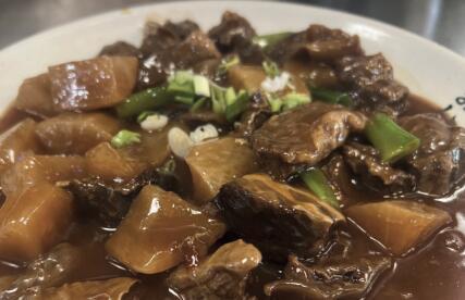 Braised Beef