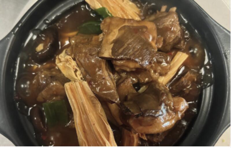 Lamb Hot Pot