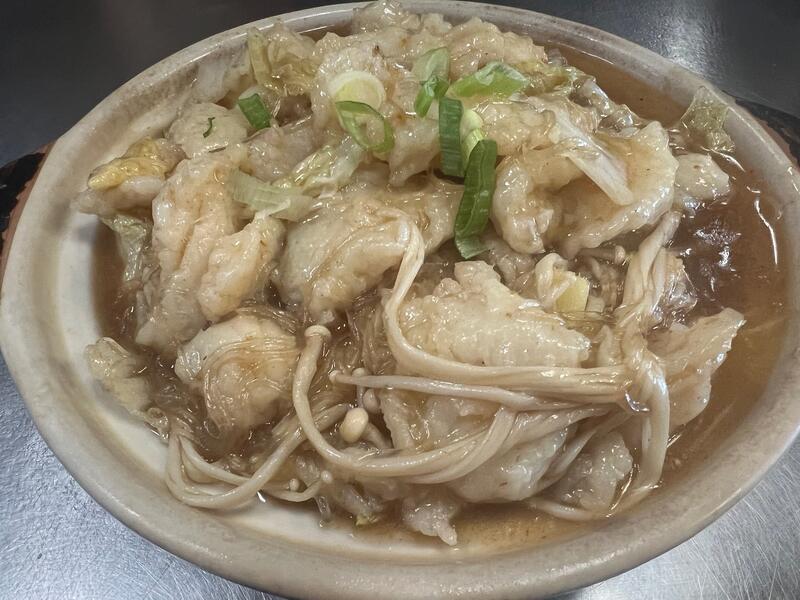 Fish w. Vermicelli Noodles Hot Pot
