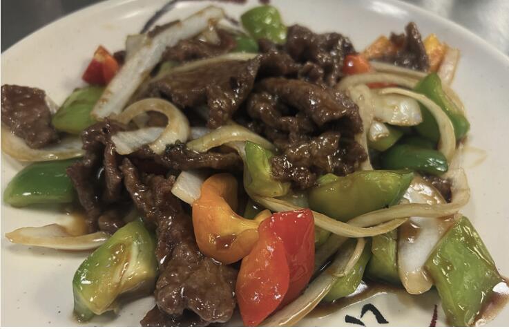 Pepper Steak