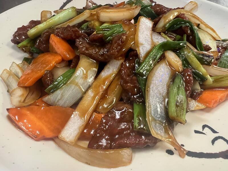 Mongolian Beef