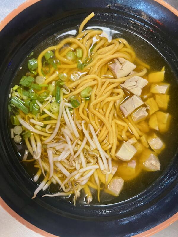 Chicken Noodle Soup