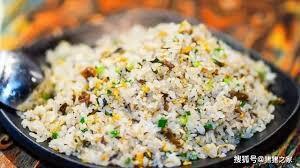 Vegetable Fried Rice