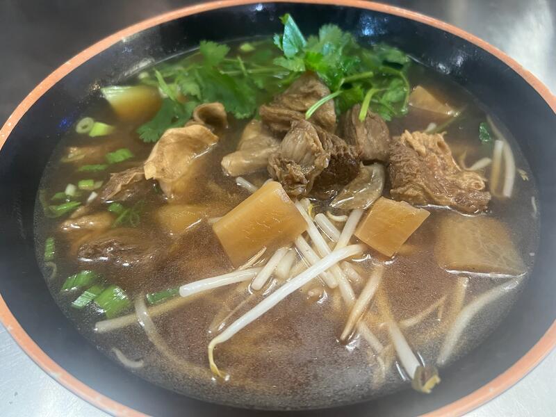 Braised Beef Noodle Soup