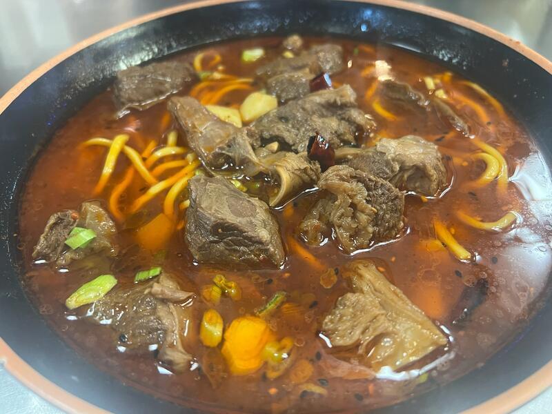 Spicy Beef Noodle Soup