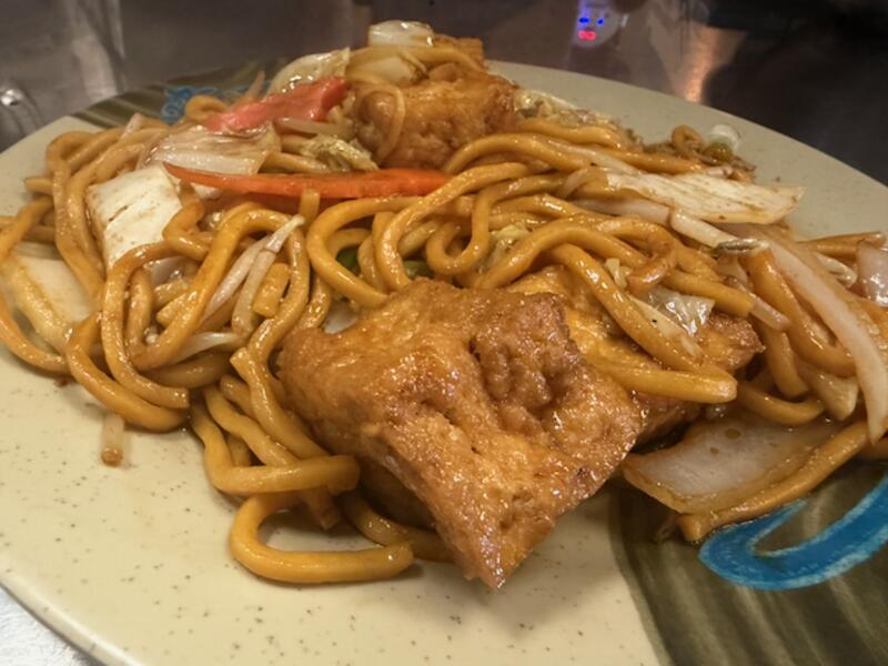 Tofu Lo Mein