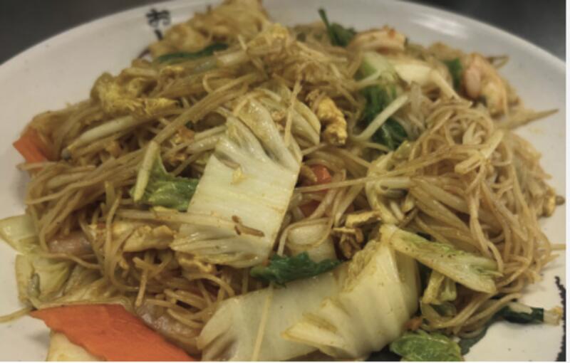 Singapore Rice Noodle